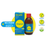 STRATH Original Πολυθρεπτικό Σιρόπι με Βιταμίνη D 250ml