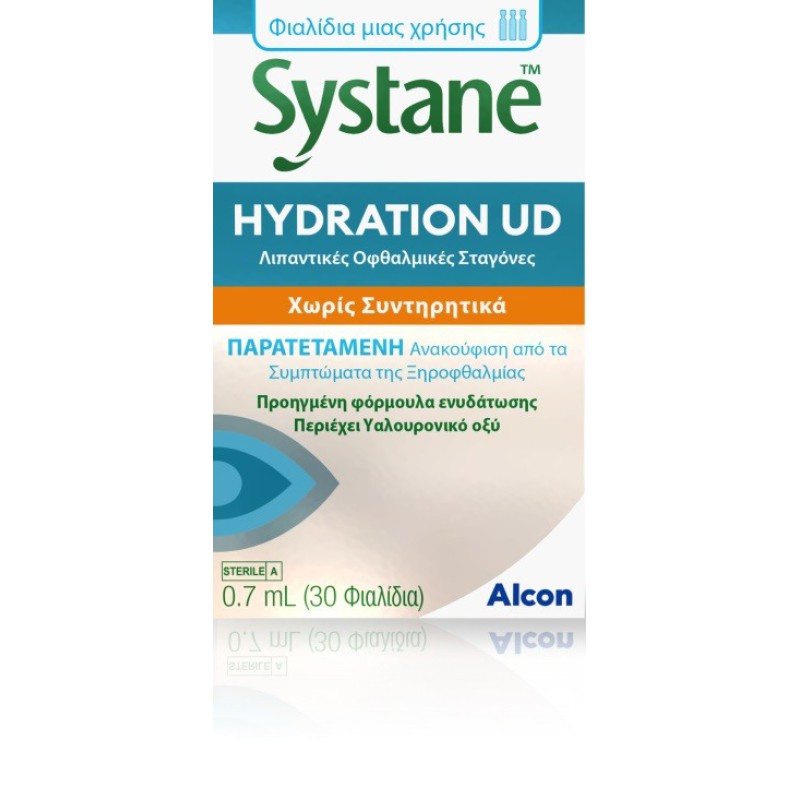 SYSTANE Hyddration UD Λιπαντικές Οφθαλμικές Σταγόνες 30x0.7ml