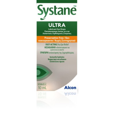 SYSTANE Ultra Λιπαντικες Σταγονες Χωρίς Συντηρητικά 10ml SYSTANE Ultra Λιπαντικες Σταγονες Χωρίς Συντηρητικά 10ml
