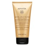 APIVITA Royal Jelly Elixir Hair & Scalp Replumping Conditioning Mask Μαλακτική Μάσκα Αναδόμησης Μαλλιών με Βασιλικό Πολτό 150ml