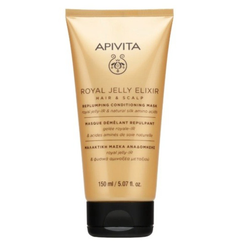 APIVITA Royal Jelly Elixir Hair & Scalp Replumping Conditioning Mask Μαλακτική Μάσκα Αναδόμησης Μαλλιών με Βασιλικό Πολτό 150ml