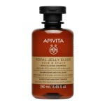 APIVITA Royal Jelly Elixir Hair & Scalp Revitalizing Shampoo Σαμπουάν Αναδόμησης Μαλλιών με Βασιλικό Πολτό 250ml