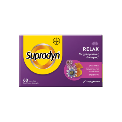 BAYER Supradyn Relax Συμπλήρωμα Διατροφής για Χαλάρωση με Πσιφλόρα , Βαλεριάνα και Παπαρούνα Καλιφόρνιας 60 Κάψουλες