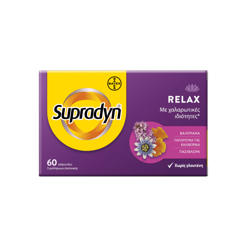 BAYER Supradyn Relax Συμπλήρωμα Διατροφής για Χαλάρωση με Πσιφλόρα , Βαλεριάνα και Παπαρούνα Καλιφόρνιας 60 Κάψουλες