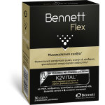 BENNETT Flex Συμπλήρωμα Διατροφής για Μυοσκελετική Ευεξία 30 Δισκία