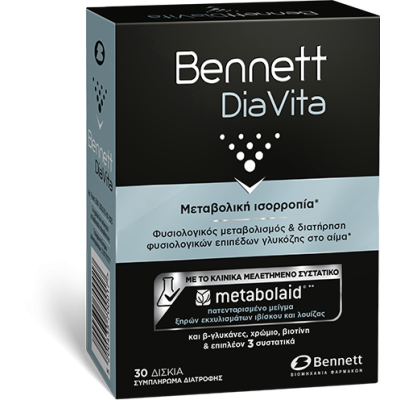 BENNETT Diavita Συμπλήρωμα Διατροφής για την Μεταβολική Ισορροπία 30 Δισκία