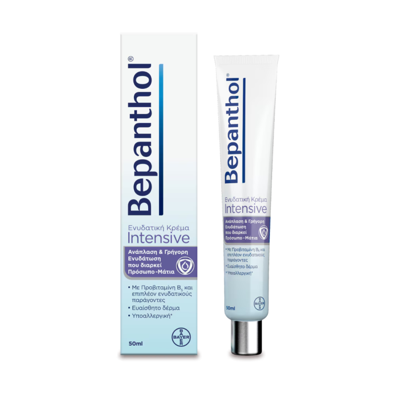 BEPANTHOL Intensive Κρέμα Προσώπου και Ματιών για Ανάπλαση και Γρήγορη Ενυδάτωση 50ml