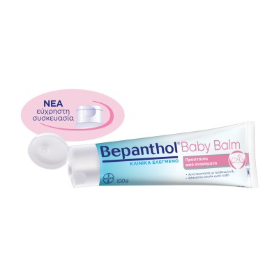 BEPANTHOL Baby Balm για Σύγκαμα Μωρού 100gr