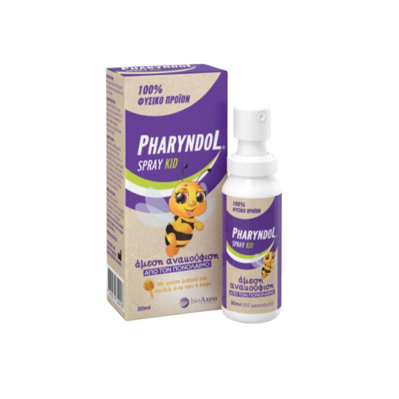 BIOAXESS Pharyndol Spray Kid Παιδικό Σπρέι για Άμεση Ανακούφιση απο τον Πονόλαιμο 20ml