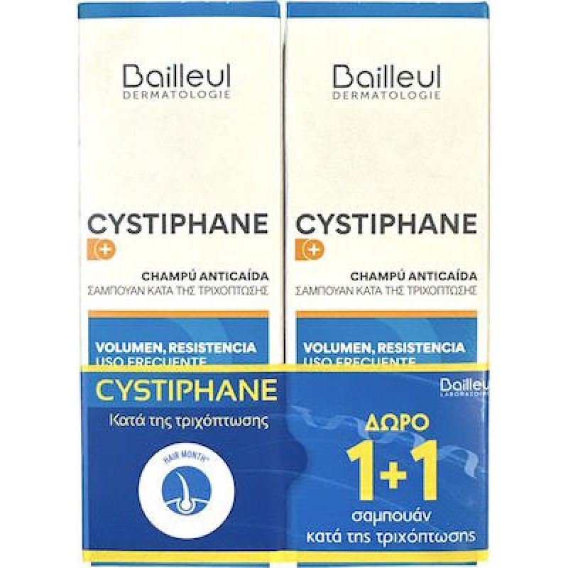 BAILLEUL 1+1 Cystiphane+ Anti-Hair Loss Shampoo Σαμπουάν Κατά της Τριχόπτωσης 2x200ml