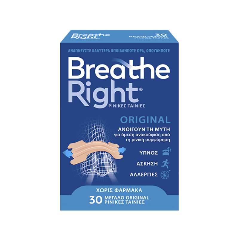 BREATHE RIGHT Μεγάλο Μέγεθος για Κανονική Επιδερμίδα 30 Ταινίες