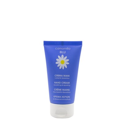 CAMOMILLA BLU Hand Cream Κρέμα Χεριών για Θρέψη και Επανόρθωση 50ml CAMOMILLA BLU Hand Cream Κρέμα Χεριών για Θρέψη και Επανόρθωση 50ml