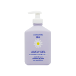 CAMOMILLA BLU Lovely Girl Intimate Wash Υγρό Καθαρισμού Ευαίσθητης Περιοχής για Κορίτσια Ηλικίας 3-12 Ετών pH5.5 300ml