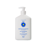 CAMOMILLA BLU Soft Shower Bath Απαλό Αφρόλουτρο Σώματος 500ml