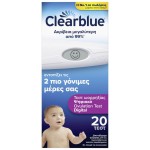 CLEARBLUE Ψηφιακό Τεστ Ωορρηξίας 20τμχ