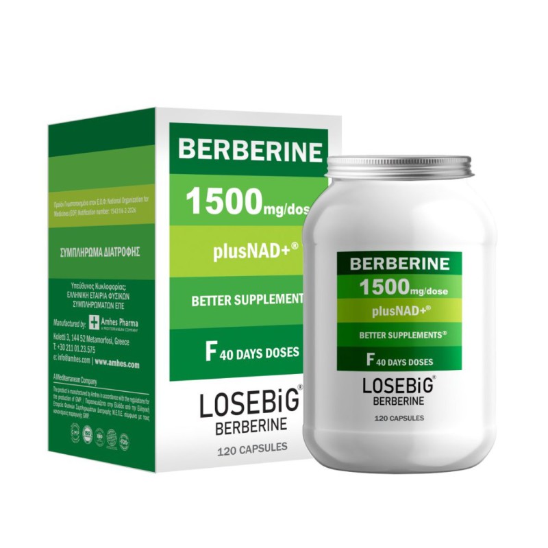 LOSEBIG Berberine 1500mg/dose Συμπλήρωμα Διατροφής με Βερβερίνη 120 Κάψουλες