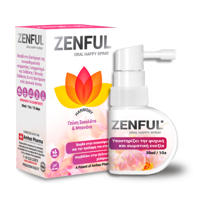 ZENFUL Oral Happy Spray Συμπλήρωμα Διατροφής για Καταπολέμηση του Άγχους και Διαταραχής Ύπνου 30ml