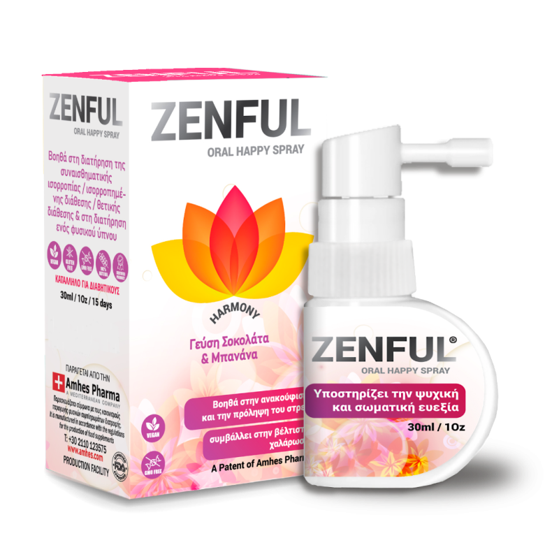 ZENFUL Oral Happy Spray Συμπλήρωμα Διατροφής για Καταπολέμηση του Άγχους και Διαταραχής Ύπνου 30ml