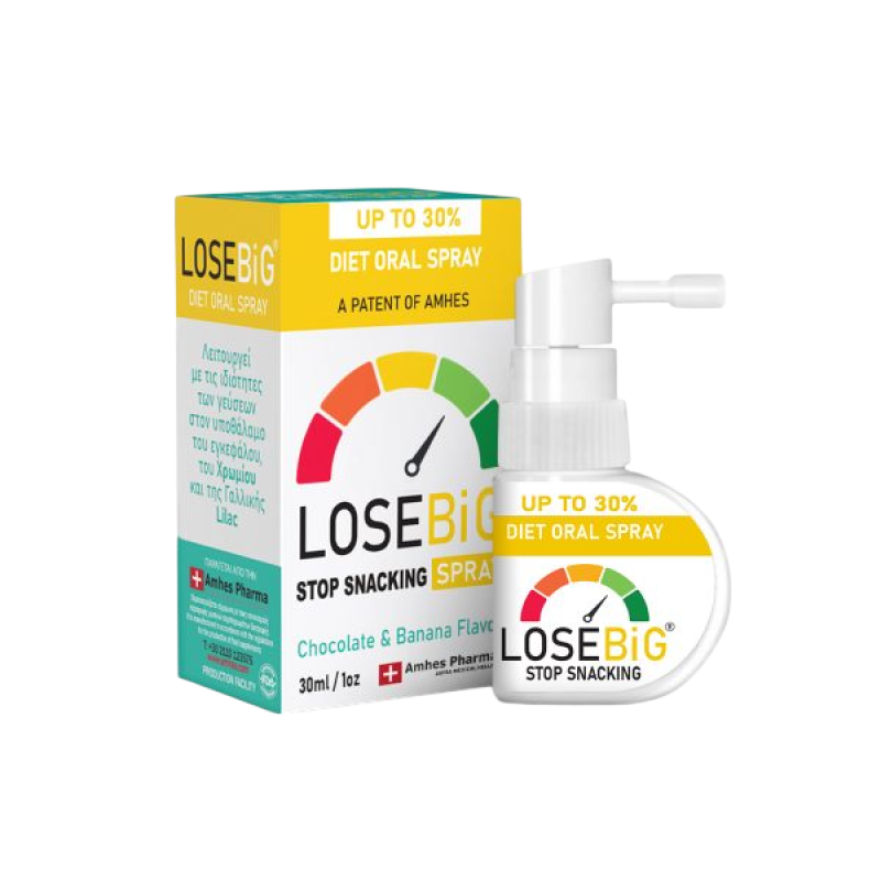 LOSEBIG Diet Oral Spray Stop Snacking Συμπλήρωμα Διατροφής για Σταμάτημα του Τσιμπολογήματος με Γεύση Σοκολάτα-Μπανάνα 30ml