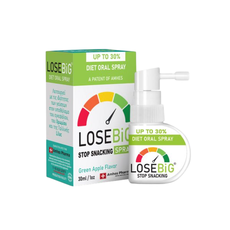 LOSEBIG Diet Oral Spray Stop Snacking Συμπλήρωμα Διατροφής για Σταμάτημα του Τσιμπολογήματος με Γεύση Πράσινο Μήλο 30ml