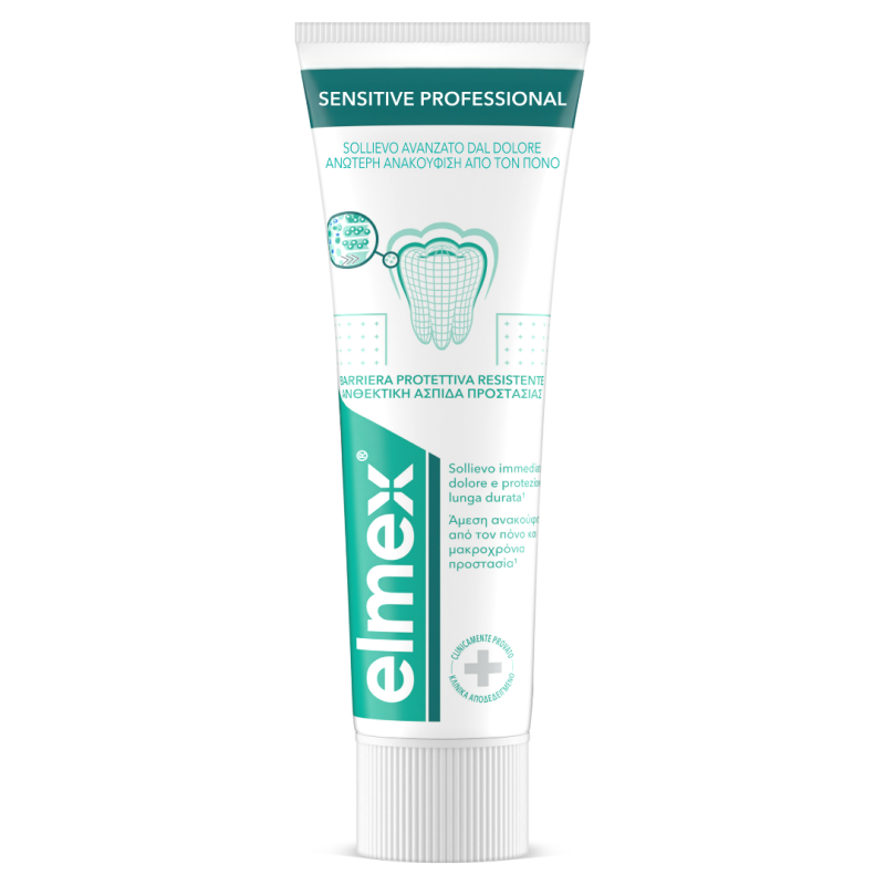 ELMEX Sensitive Professional Οδοντόκρεμα για την Άμεση και Μακροχρόνια Ανακούφιση απο τον Πόνο των Ευαίσθητων Δοντιών 75ml