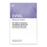 EVIOL Natural Calm Συμπλήρωμα Διατροφής που Συμβάλλει στη Φυσιολογική Ψυχολογική και Νευρική Λειτουργία 30 Μαλακές Κάψουλες
