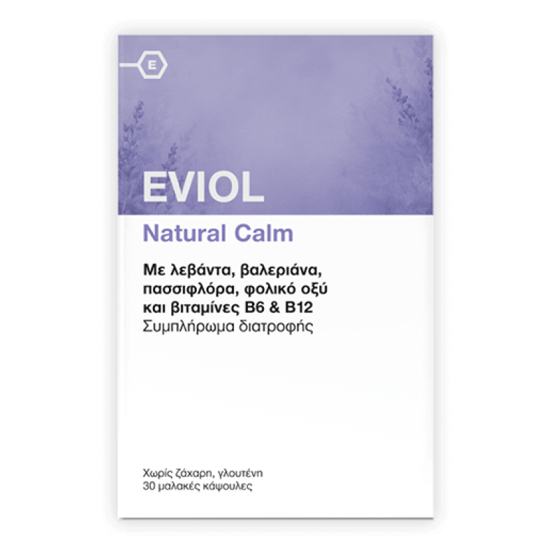 EVIOL Natural Calm Συμπλήρωμα Διατροφής που Συμβάλλει στη Φυσιολογική Ψυχολογική και Νευρική Λειτουργία 30 Μαλακές Κάψουλες