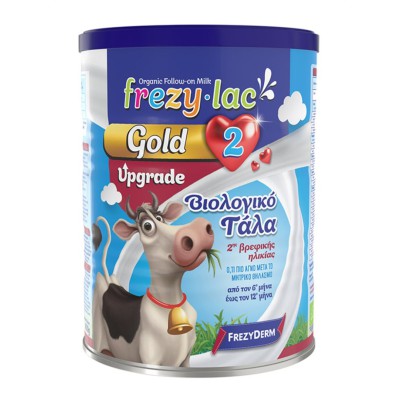 FREZYDERM Frezylac Gold 2 Upgrade Βιολογικό Αγελαδινό Γάλα από τον 6° έως τον 12° μήνα 400gr