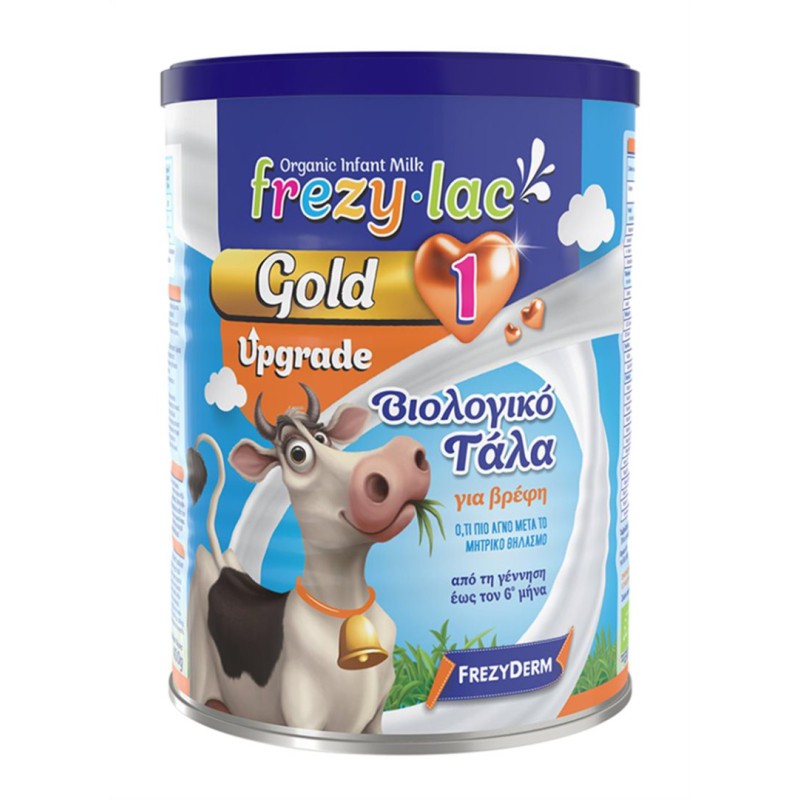 FREZYDERM Frezylac Gold 1 Upgrade Βιολογικό Αγελαδινό Γάλα από τη Γέννηση Έως τον 6° Μήνα 400gr