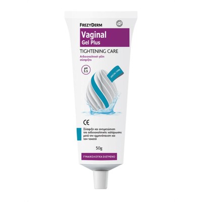 FREZYDERM Vaginal Gel Plus Tightening Care Αιδιοοκολπική Γέλη Σύσφιξης pH5.5 50g FREZYDERM Vaginal Gel Plus Tightening Care Αιδιοοκολπική Γέλη Σύσφιξης pH5.5 50g