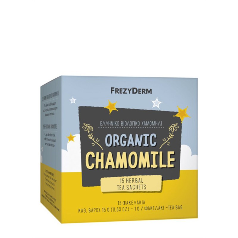 FREZYDERM Organic Chamomile Ελληνικό Βιολογικό Χαμομήλι 15 Φακελάκια