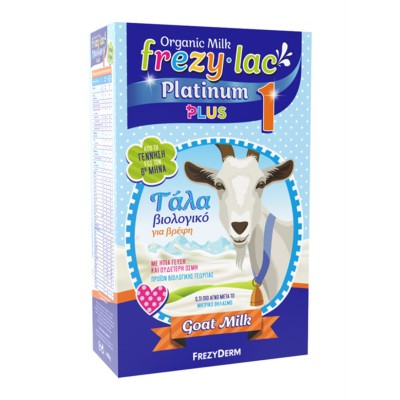 FREZYDERM Frezylac Platinum Plus 1 Βιολογικό Κατσικίσιο Γάλα από τη Γέννηση Έως τον 6° Μήνα 400gr
