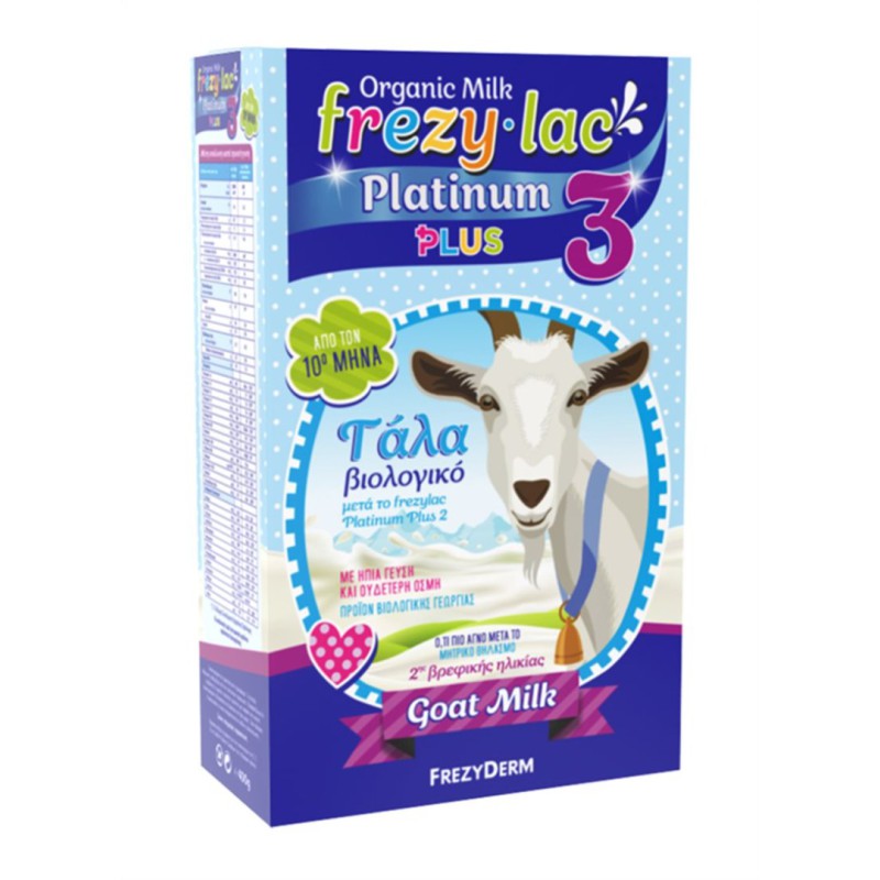 FREZYDERM Frezylac Platinum Plus 3 Βιολογικό Κατσικίσιο Γάλα από τον 10ο Μήνα ως Μετάβαση από τον Θηλασμό 400gr