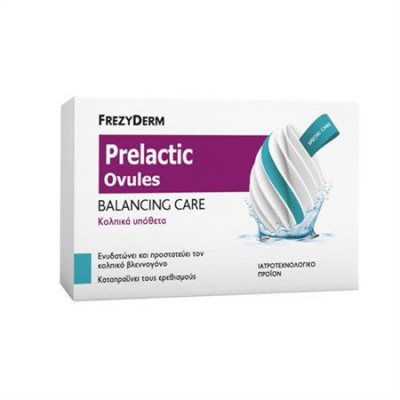 FREZYDERM Prelactic Ovules Balancing Care Κολπικά Υπόθετα για Ενυδάτωση και Προστασία του Κολπικού Βλεννογόνου 10τμχ FREZYDERM Prelactic Ovules Balancing Care Κολπικά Υπόθετα για Ενυδάτωση και Προστασία του Κολπικού Βλεννογόνου 10τμχ