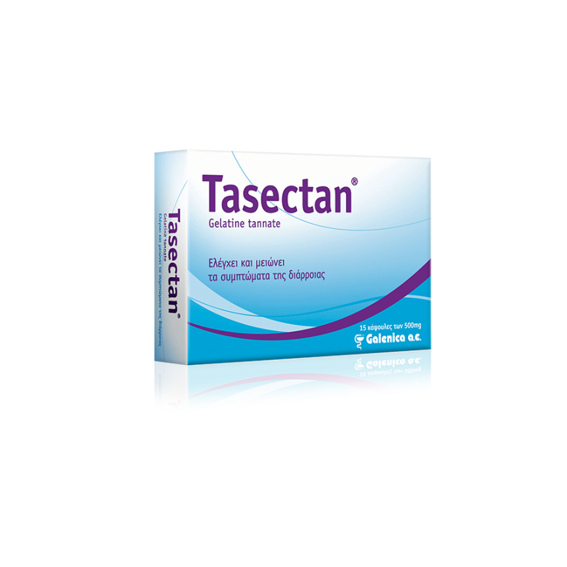 GALENICA Tasectan 500mg Ειδικό Συμπλήρωμα Διατροφής που Ελέγχει και Μειώνει τα Συμπτώματα της Διάρροιας 15 Κάψουλες