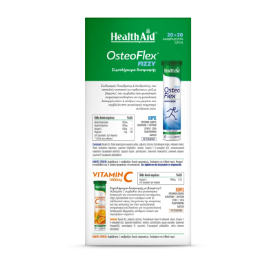 HEALTH AID 1+1 Osteoflex Fizzy 20 Συμπλήρωμα Διατροφής για τις Αρθρώσεις 20 Αναβράζοντα Δισκία & Vitamin C 1000mg 20 Αναβράζοντα Δισκία