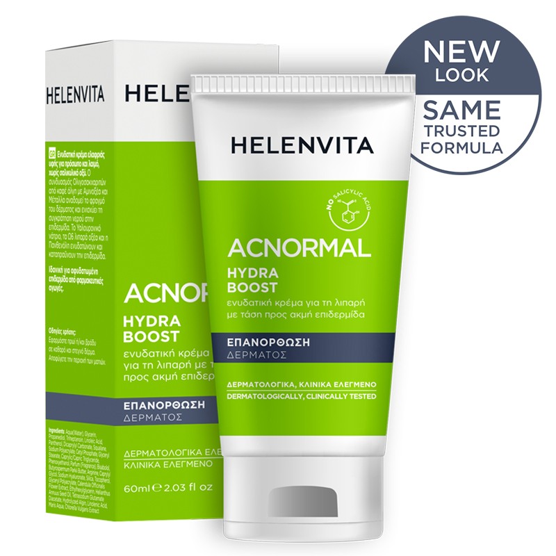 HELENVITA ACnormal Hydra Boost Eνυδατική Κρέμα Ελαφριάς Υφής για Πρόσωπο και Λαιμό, Χωρίς Σαλικυλικό Οξύ 60ml
