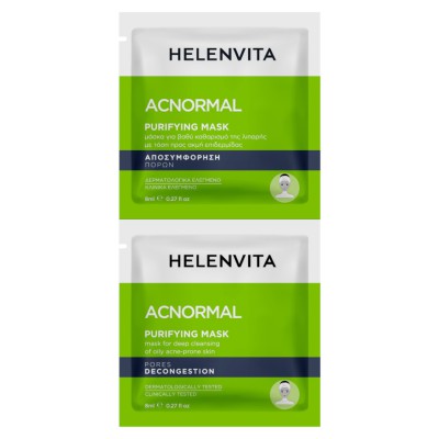 HELENVITA ACNormal Purifing Facial Mask 2x8ml HELENVITA ACNormal Purifing Facial Mask 2x8ml