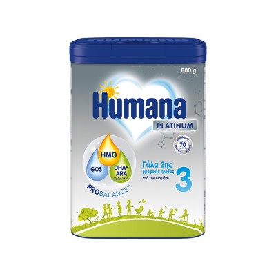 HUMANA 3 Platinum Βρεφικό Γάλα σε Σκόνη 10m+ 800gr HUMANA 3 Platinum Βρεφικό Γάλα σε Σκόνη 10m+ 800gr