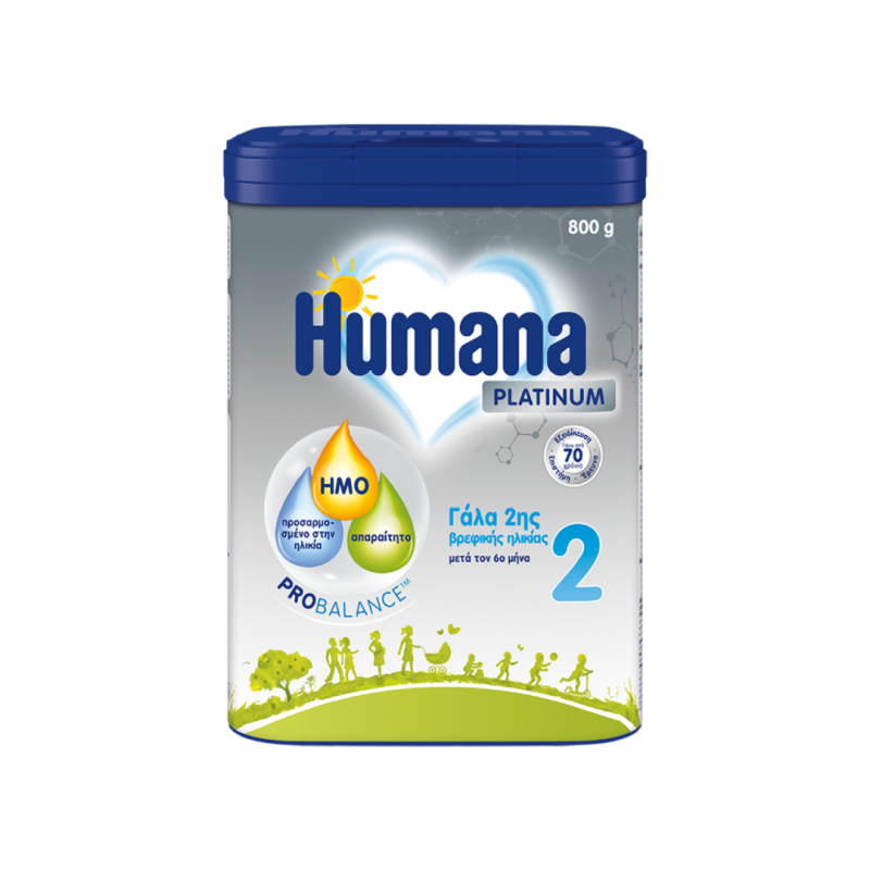 HUMANA 2 Platinum Βρεφικό Γάλα σε Σκόνη 800gr