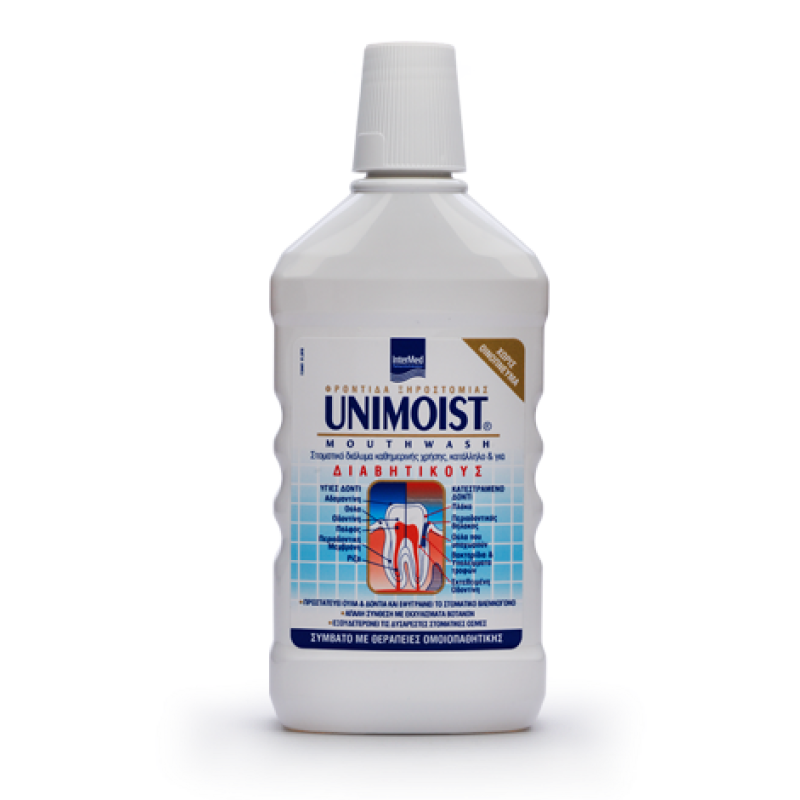 INTERMED Unimoist Mouthwash Στοματικό Διάλυμα για Καθημερινή Φροντίδα Δοντιών & Ούλων Κατάλληλο για Διαβητικούς 500ml