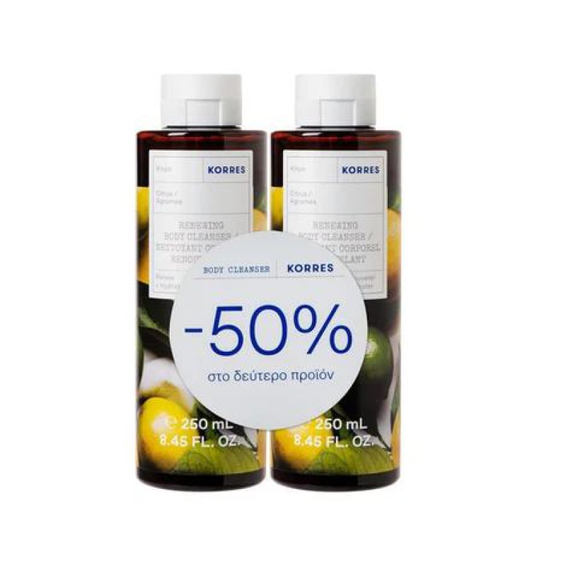 KORRES 1+1 Αφρόλουτρο Σώματος με Άρωμα Citrus 2 x 250ml