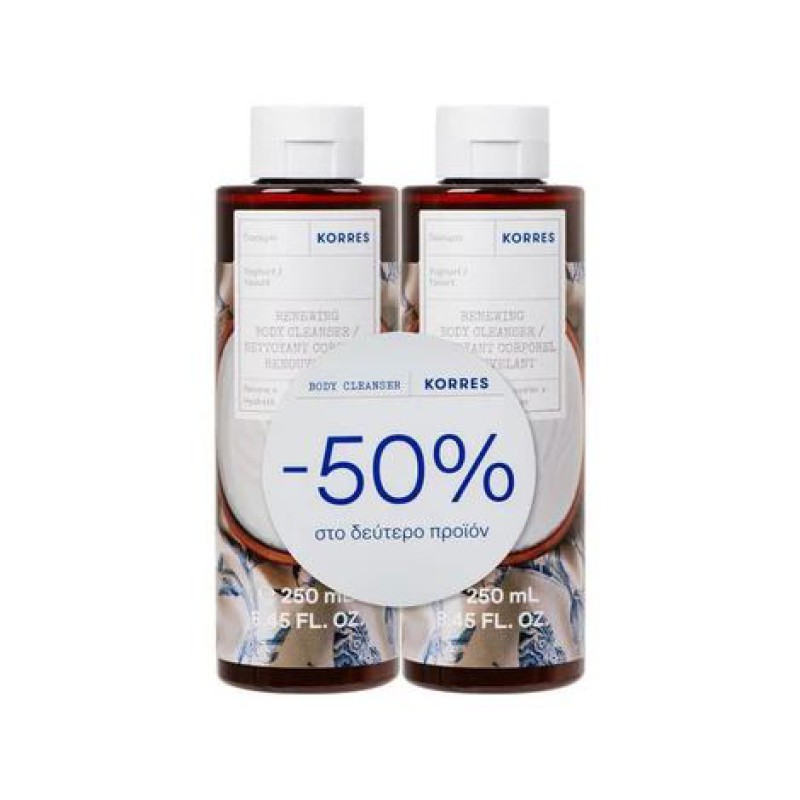KORRES 1+1 Δώρο Αφρόλουτρο Σώματος Γιαούρτι 2 x 250ml