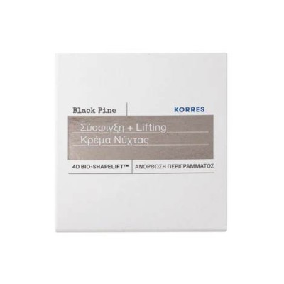 KORRES Μάυρη Πεύκη 4D Κρέμα Νυχτός Σύσφιγξης και Λίφτινγκ για Όλους τους Τύπους Δέρματος 40ml