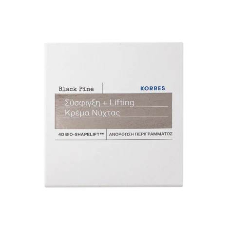 KORRES Μάυρη Πεύκη 4D Κρέμα Νυχτός Σύσφιγξης και Λίφτινγκ για Όλους τους Τύπους Δέρματος 40ml
