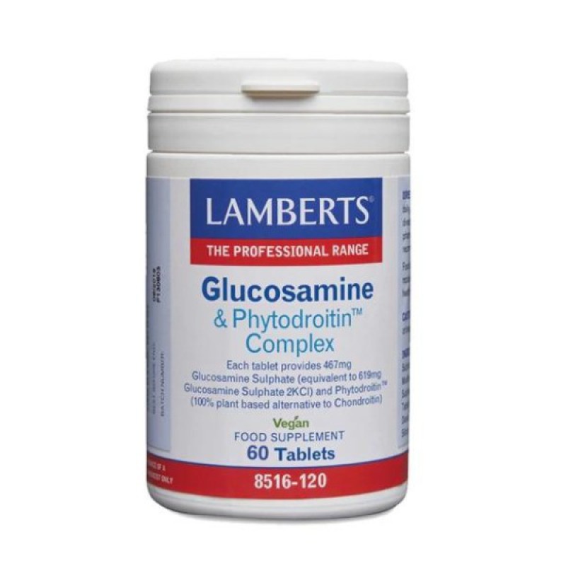 LAMBERTS Glucosamine and Phytodroitin Complex Γλυκοζαμίνη και Φυτοδροϊτίνη 60 δισκία