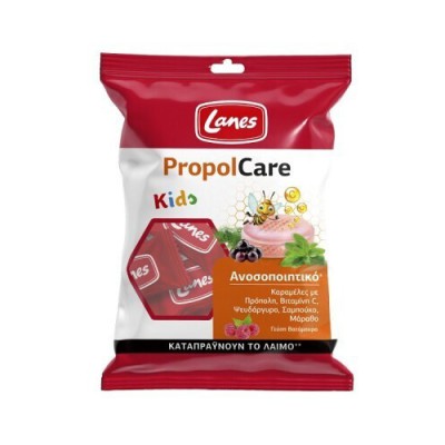 LANES Propolcare Kids Καραμέλες για το Λαιμό με Στέβια Περιέχει Πρόπολη , Βιταμίνη C , Ψευδάργυρο , Σαμπούκο , Μάραθο και Γεύση Βατόμουρο 54g LANES Propolcare Kids Καραμέλες για το Λαιμό με Στέβια Περιέχει Πρόπολη , Βιταμίνη C , Ψευδάργυρο , Σαμπούκο , Μάραθο και Γεύση Βατόμουρο 54g