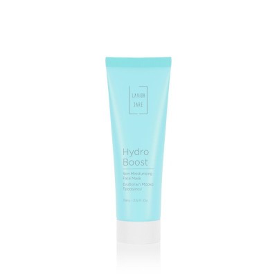 LAVISH CARE Hydro Boost Skin Moisturising Face Mask Ενυδατική Μάσκα Προσώπου 75ml LAVISH CARE Hydro Boost Skin Moisturising Face Mask Ενυδατική Μάσκα Προσώπου 75ml