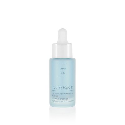 LAVISH CARE Hydro Boost Overnight Hydro Reviving Facial Oil Ενυδατικό Έλαιο Προσώπου Νυχτός 30ml LAVISH CARE Hydro Boost Overnight Hydro Reviving Facial Oil Ενυδατικό Έλαιο Προσώπου Νυχτός 30ml