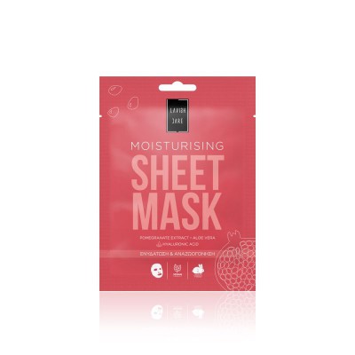 LAVISH CARE Moisturising Face Sheet Mask Ενυδατική Μάσκα Προσώπου 25g LAVISH CARE Moisturising Face Sheet Mask Ενυδατική Μάσκα Προσώπου 25g